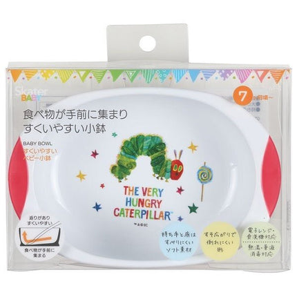 SKATER SMALL BABY LITTLE BOWL-THE VERYHUNGRY CATERPILLAR(WP4-492112) - BUYFRIENDLY