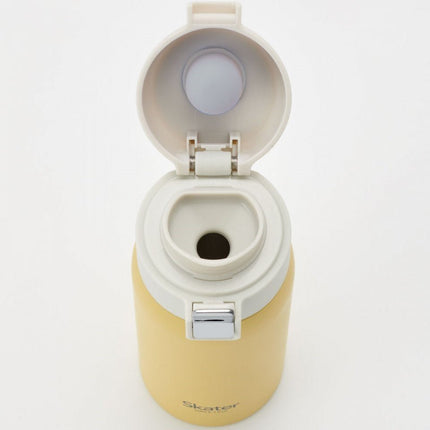 SKATER STAINLESS STEEL ONE TOUCH BOTTLE-DULL YELLOW(STOT3-578977) - BUYFRIENDLY
