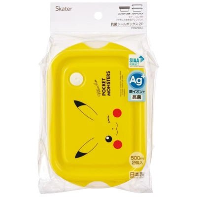 SKATER抗菌午餐盒2件組500ml PIKACHU FACE 23 (FCN2WAG-634949) - BUYFRIENDLY