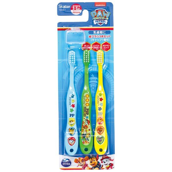 SKATER幼兒牙刷3件套(帶蓋)Paw Patrol (TB5ST-563140) - BUYFRIENDLY