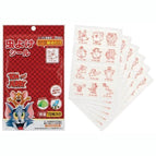 Tom and Jerry (MYP5_540837)