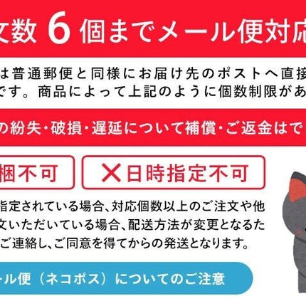 SKATER幼兒牙刷Paw Patrol (TB5S-594038) - BUYFRIENDLY