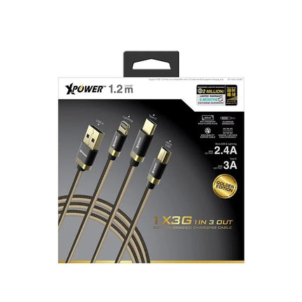 XPower 1X3G 鍍金1出3高速充電編織線(黑色)#701058 - BUYFRIENDLY
